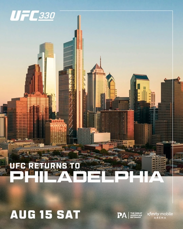 UFC 제공