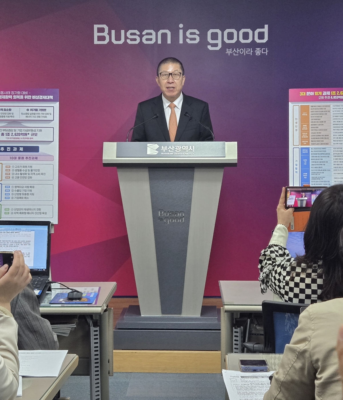 "선적·보관·운임·대금회수 곤란, 계약 파기까지"...지역기업 휘청에... - 뉴스 썸네일 이미지