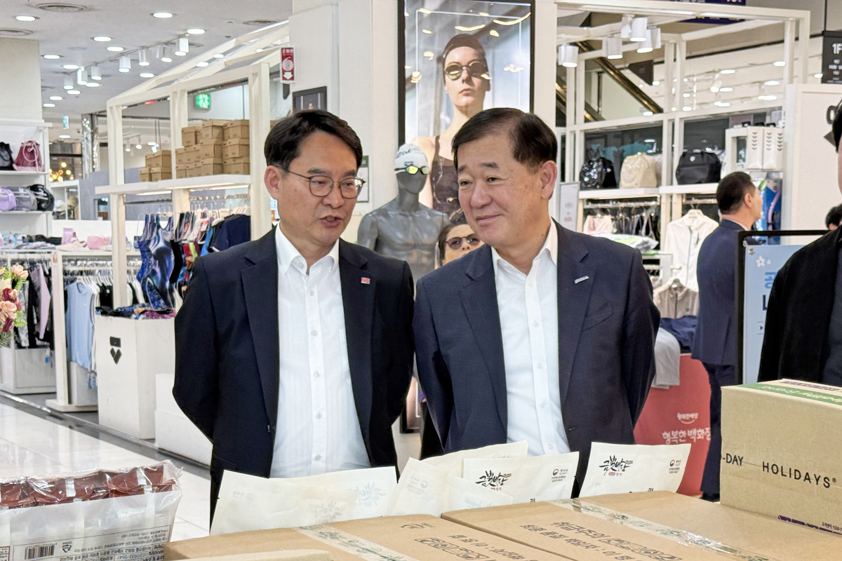 한유원, 공영홈쇼핑과 우수 중소기업 제품 판매전 - 뉴스 썸네일 이미지