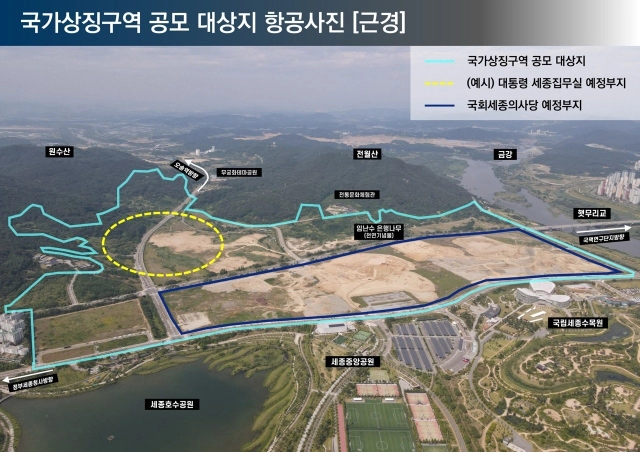 청와대 제공
