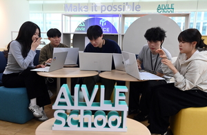 ‘에이블스쿨’서 AI 현장실무교육… 취업 후 “경력직 같은 신입” 평가[‘청년도약 프로젝트’ 현장을 가다]