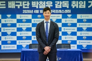 ‘정식 감독’ 박철우가 그리는 ‘같이의 가치’