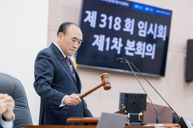 임태근 성북구의회 의장이 제318회 임시회를 주재하고 있다. 성북구의회 제공