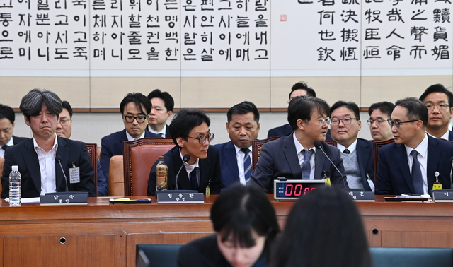 증인 출석