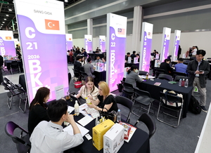 K푸드 수출상담회