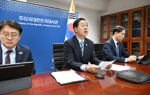 구윤철 “종전 후엔 대전환… 한국이 ‘유엔 AI 본부’ 될 수도”