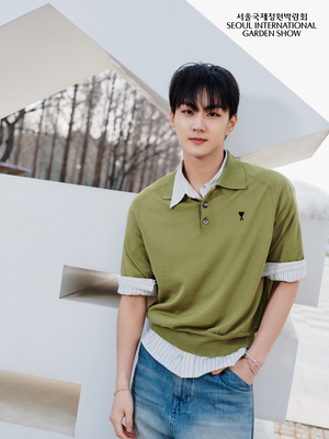 서울국제정원박람회, 엔하이픈 정원 홍보대사 위촉…홍보영상 공개