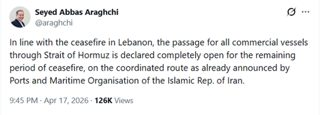 이란 “레바논 휴전 기간 호르무즈해협 완전 개방”