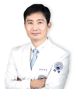 박종훈 창원자생한방병원장