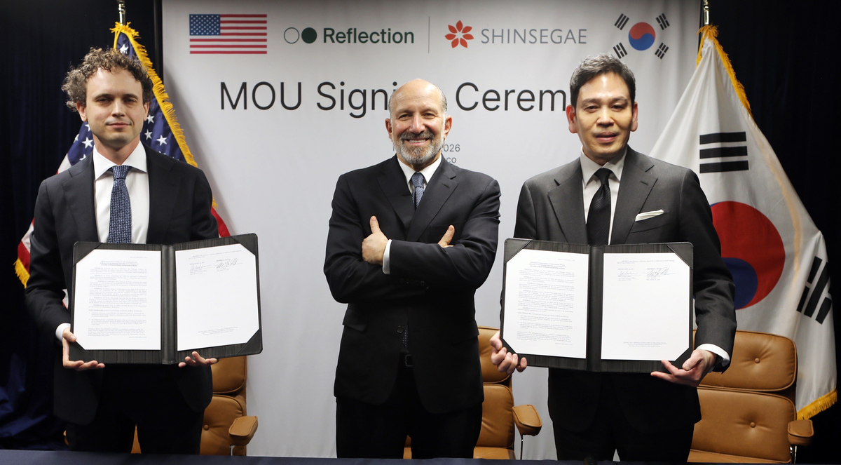 신세계, 美 리플렉션AI와 MOU… “유통 전반 인공지능 접목”