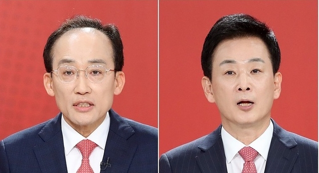 연합뉴스