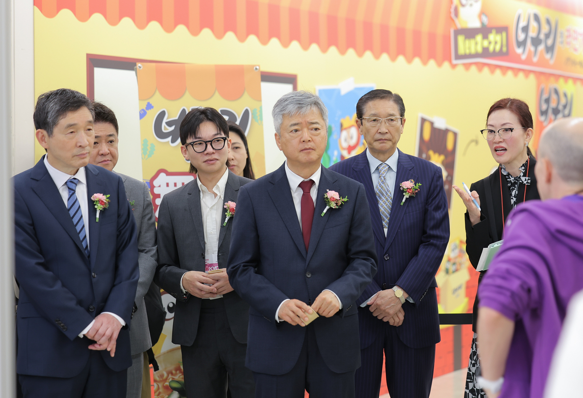 무협, 日 도쿄서 'K프리미엄 소비재전' 개최 - 뉴스 썸네일 이미지