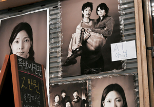 “AI 이미지 아닙니다”… 흑백사진관의 항변[도시풍경]