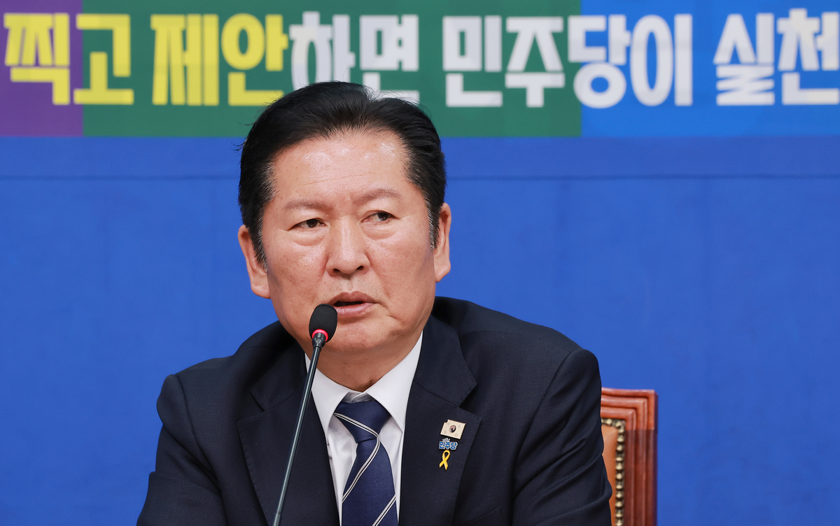민주당, ‘1호 인재’ 전태진 변호사 영입, 김상욱 지역구 출마