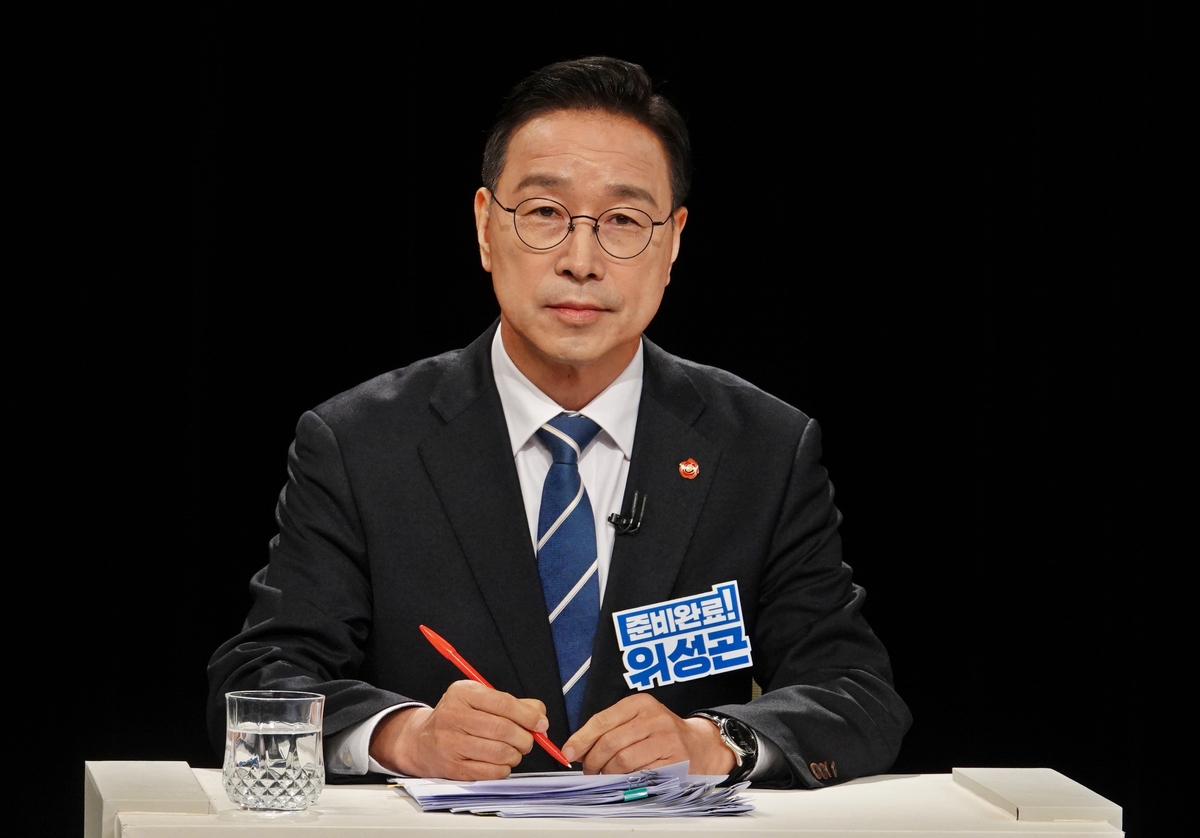 [속보]與 제주지사 후보에 위성곤, 민주 16개 광역단체장 후보 공천 마무리