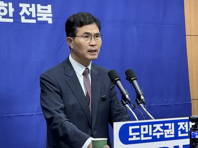 이원택 더불어민주당 의원. 연합뉴스