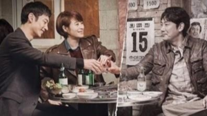 조진웅 암초 만나 표류 중인 ‘두번째 시그널’…tvN “편성 미정”