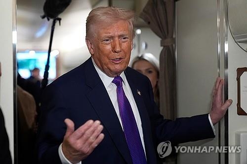 도널드 트럼프 미국 대통령. AP연합.