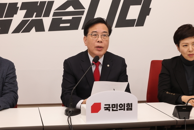 송언석 국민의힘 원내대표가 1일 국회 기자간담회에서 발언하고 있다. 연합뉴스