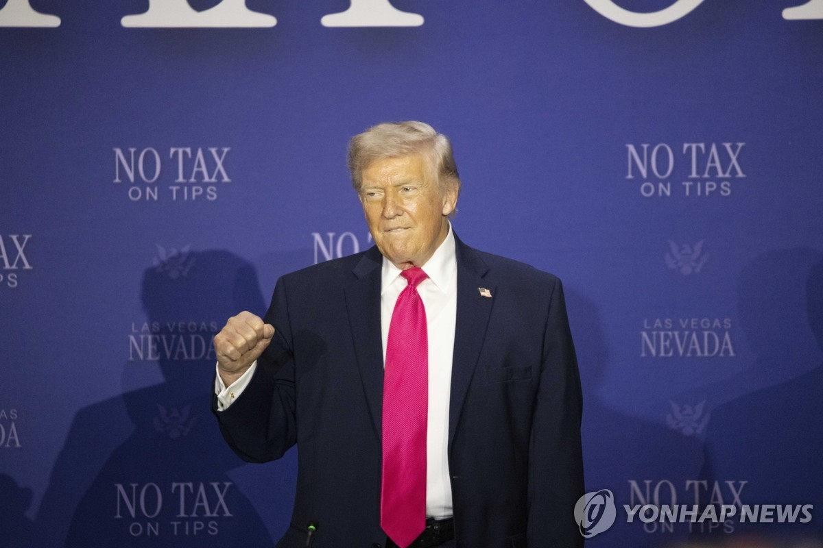 [속보] 트럼프 “이란과 큰 이견 없어 주말 협상 타결 전망...내가 갈 수도”