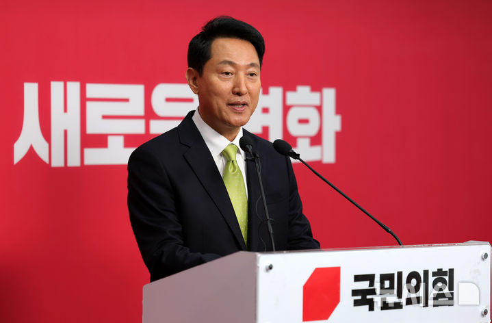 국힘 경선 승리 오세훈 “서울 내주면 정권 폭주…보수 大개조 선봉 설 것”