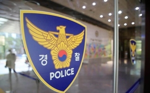 조건만남 미끼로 20대男들 유인해 갈취한 10대들 송치