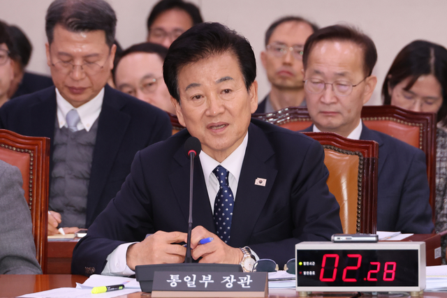 정동영 통일부 장관. 연합뉴스