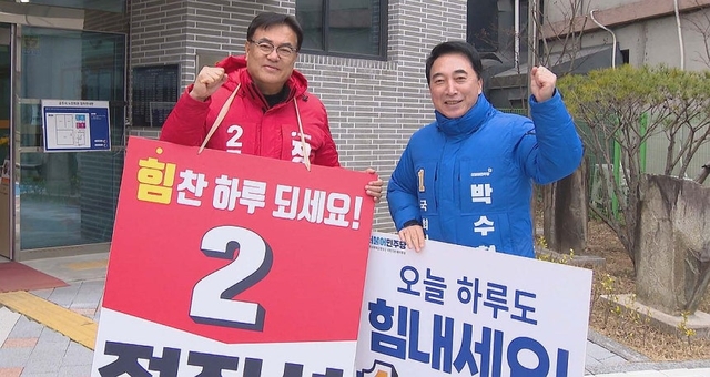 총선 3번째 맞붙는 정진석 전 국민의힘 의원과 박수현 더불어민주당 의원. 연합뉴스
