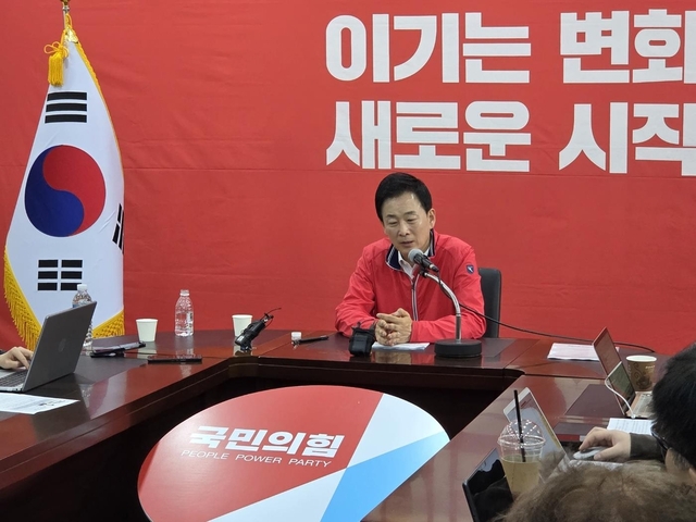 기자간담회 하는 유영하 의원. 연합뉴스