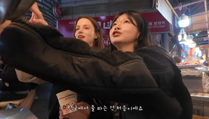 광장시장 생수 가격 논란 관련 보도 이미지