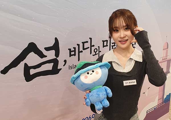 가수 김다현