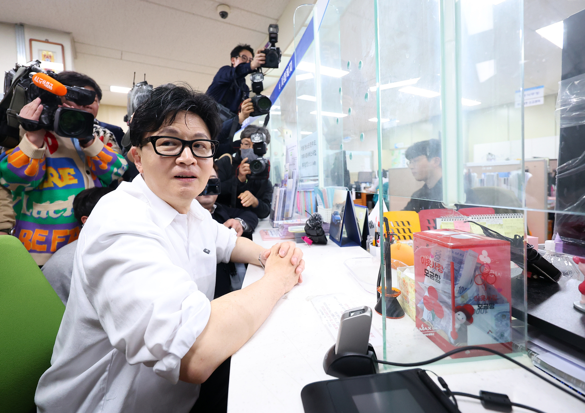 한동훈, 신생 법무법인 다함에 합류