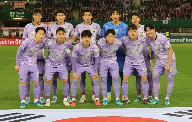 한국 축구대표팀. 연합뉴스