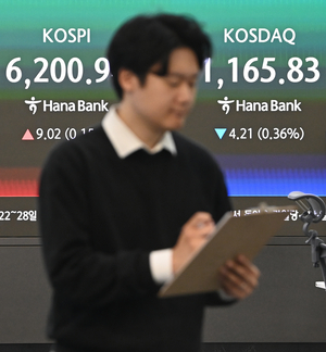 “잠자는 주식 대금 434억… 주인을 찾습니다”