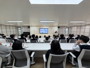 한국공항공사, 고등학생 대상 찾아가는 항공보안교육 첫 시행