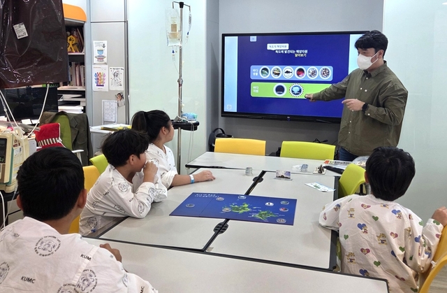 독립기념관이 운영하는 체험활동에 참여하는 병원학교 학생들. 독립기념관 제공