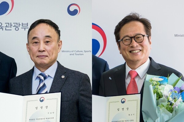 서승만(왼쪽) 신임 국립정동극장 대표과 황교익 신임 한국문화관광연구원 원장. 문화체육관광부