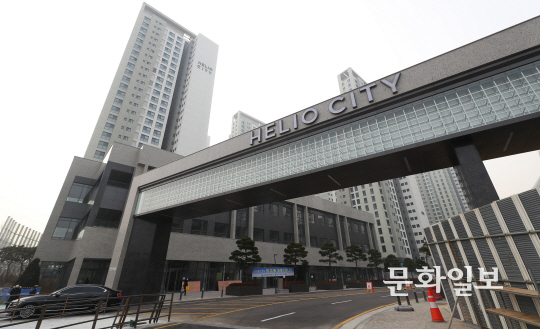 강남 1위 헬리오시티서 3개월간 9000억 녹았다…무슨 일?