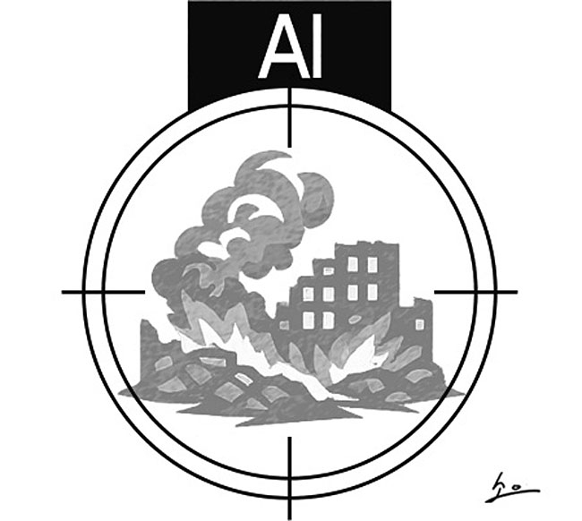 AI 전쟁과 팔란티어[오후여담]