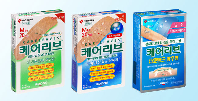 굴곡진 곳에도 잘붙는 '고탄력 반창고'... 방수형 출시 - 뉴스 썸네일 이미지