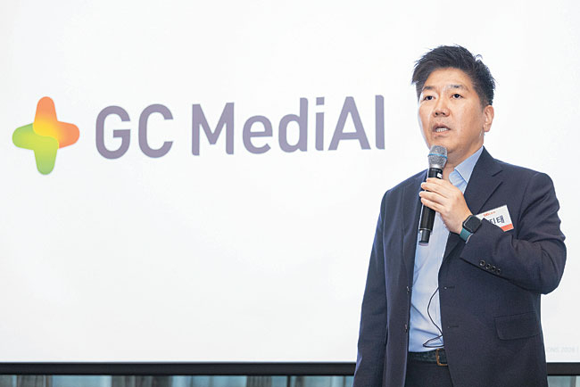 AI기반 진료·운영 자동화… ‘의사랑AI’ 7월 상용화