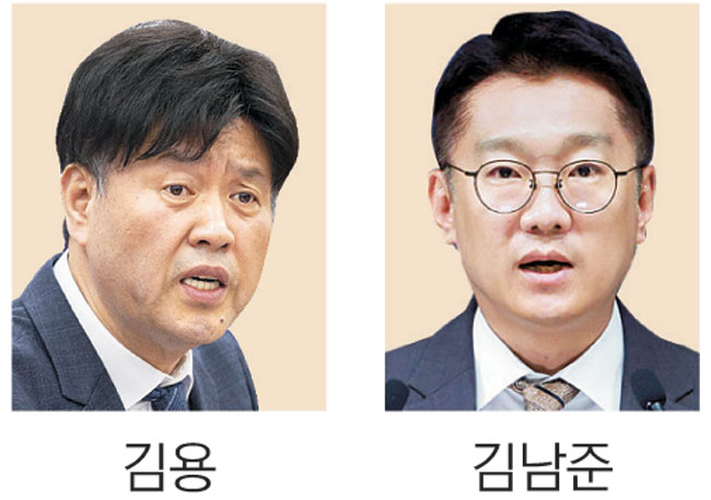 재보선 희비 엇갈리는 ‘李의 남자들’…  김용 공천 난관·김남준 계양을 유력