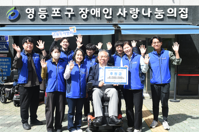 금융투자협회 제공