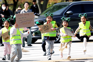 꼬마들도 “탄소 중립”