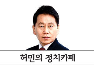 장관 - 대통령의 말은 곧 ‘국가행위’… 가벼운 발언에 동맹의 신뢰 흔들[허민의 정치카페]