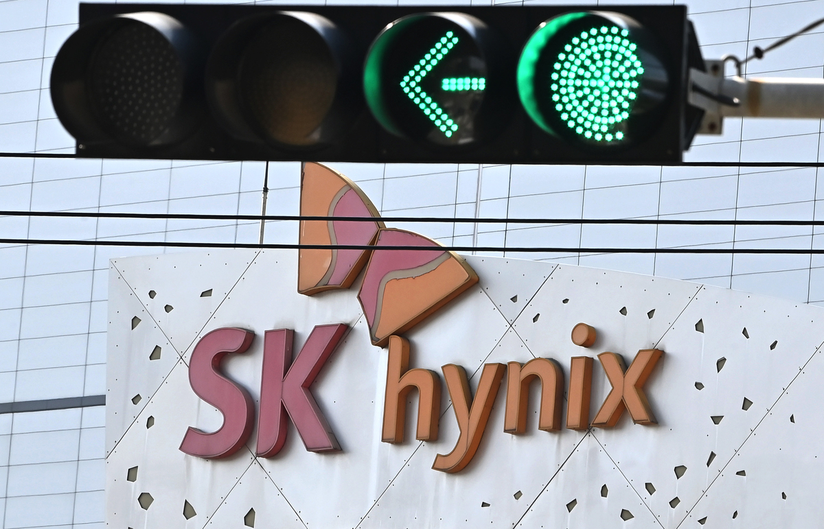 [속보]SK하이닉스 1분기 영업익 사상최대 37.6조…영업이익률 71.5%