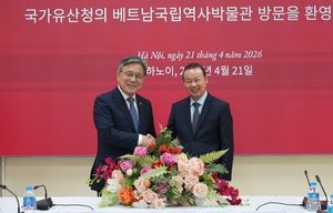 한-베 정상회담 계기 국가유산청·베트남 문화부 양해각서 체결