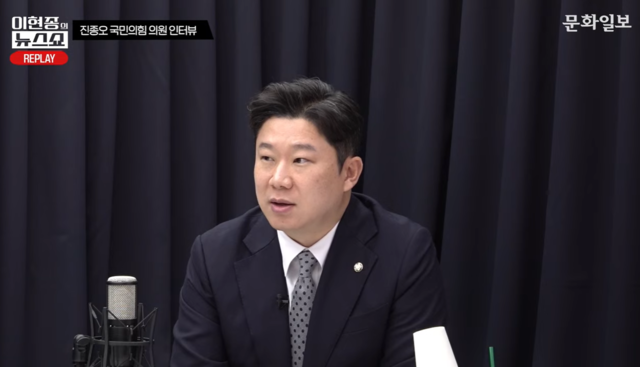 문화일보 유튜브