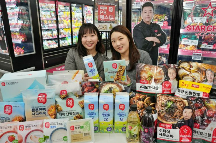 '에·루·샤 vs 다이소'...그 사이에 낀 마트, 생존위해 선택한 전략은 - 뉴스 썸네일 이미지