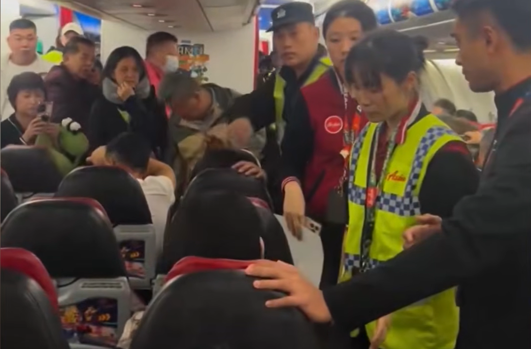 기내 소동 관련 보도 이미지